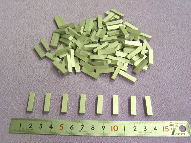 347